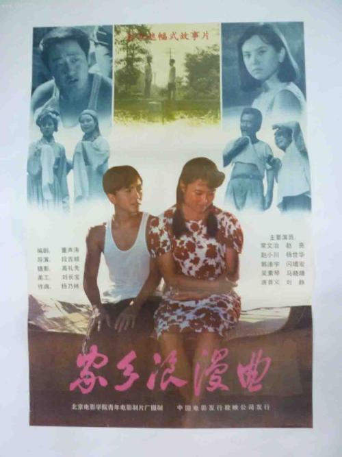 哪里能办伦敦犹太学院毕业证